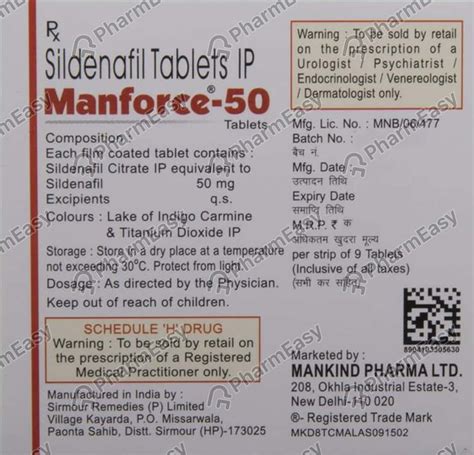 manforce 50